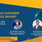 Au report customer experience