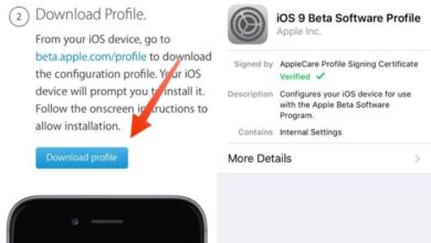 Already downloaded the ios 18 public beta try out these 5 new features right now