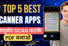 Top 5 scanner apps phone