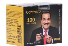 Control d 5 years subscription